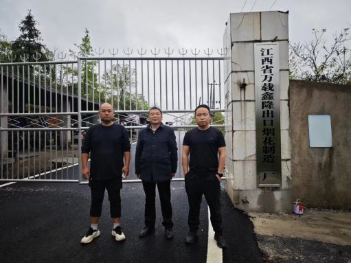 1712111673869786.jpg Compress_圖片1.jpg