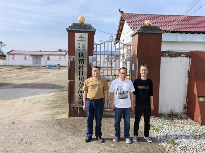 1716518685532204.jpg Compress_圖片1.jpg