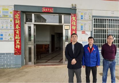 1720591744836231.jpg Compress_圖片1.jpg