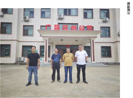 1723086814445945.jpg Compress_圖片1.jpg