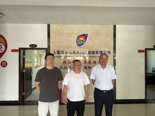 1725329096679055.jpg Compress_圖片2.jpg