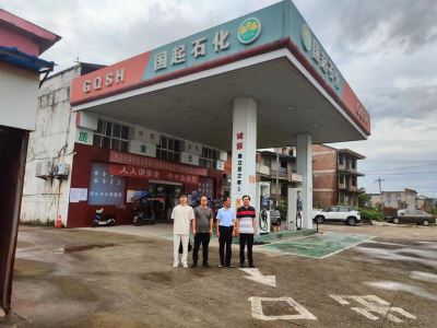 1727428263952977.jpg Compress_圖片1.jpg