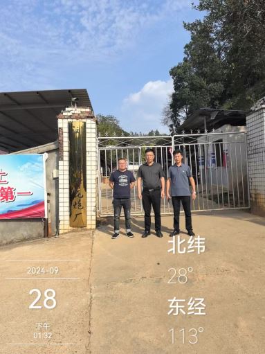 1729559141701330.jpg Compress_圖片1.jpg