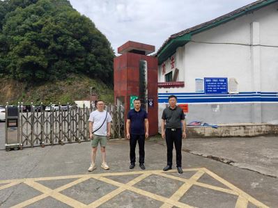 1729731871479361.jpg Compress_圖片1.jpg