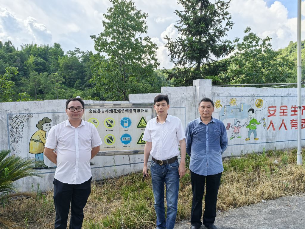 1730683986513654.jpg Compress_圖片1.jpg