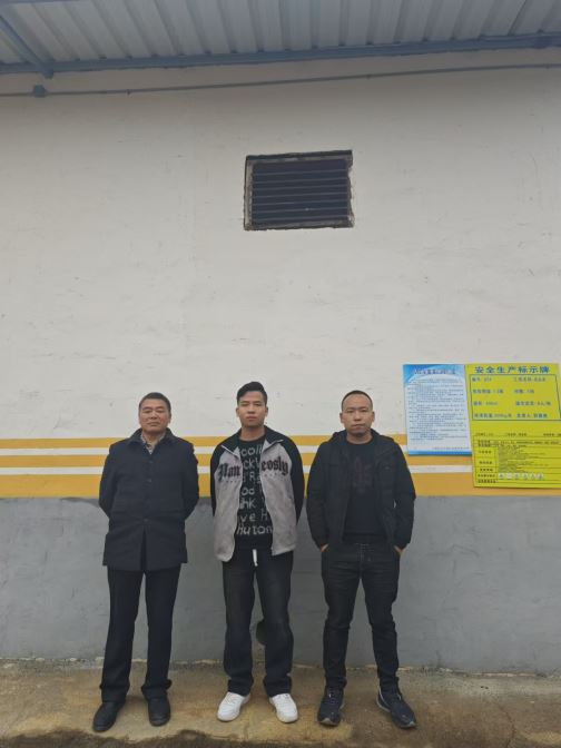 1734417222334751.jpg Compress_圖片1.jpg