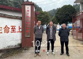 1744337195504246.jpg Compress_圖片1.jpg