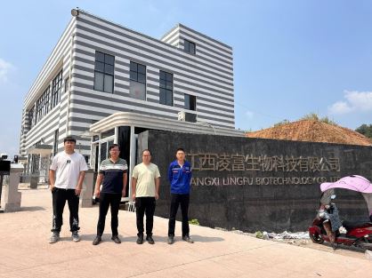 1747273679300636.jpg Compress_圖片1.jpg