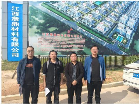 1749788574958675.jpg Compress_圖片1.jpg