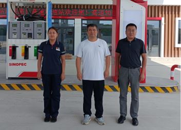 1750920870495943.jpg Compress_圖片1.jpg