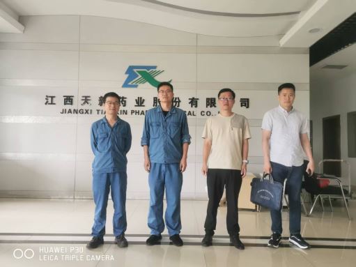 1751350746747530.jpg Compress_圖片1.jpg