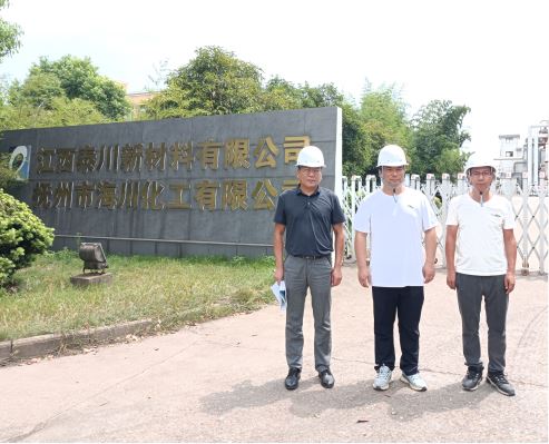 1751441630557519.jpg Compress_圖片1.jpg