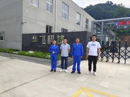 1752822556593499.jpg Compress_圖片1.jpg