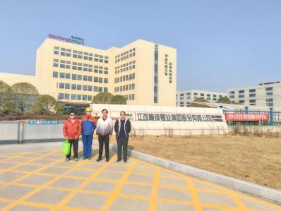 1754896983330967.jpg Compress_圖片1.jpg