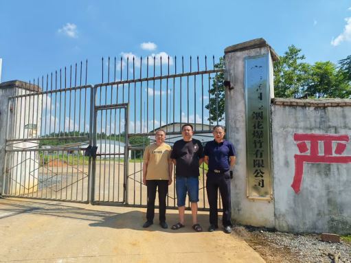 1755048535742350.jpg Compress_圖片1.jpg