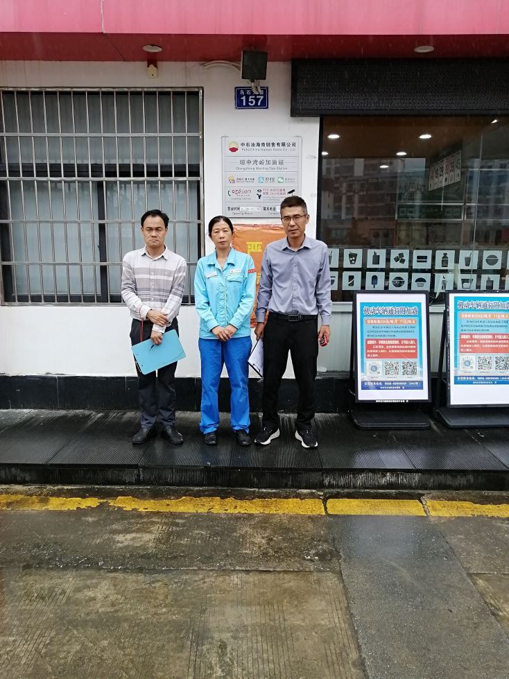 1762913907685966.jpg Compress_圖片1.jpg